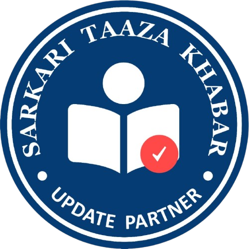 Sarkari Taaza Khabar Logo
